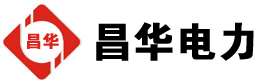 友谊发电机出租,友谊租赁发电机,友谊发电车出租,友谊发电机租赁公司-发电机出租租赁公司