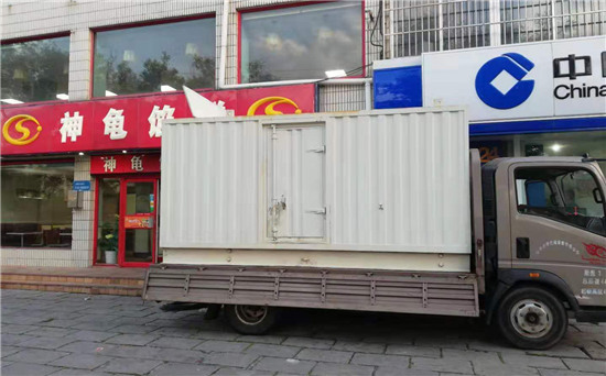 友谊发电车出租