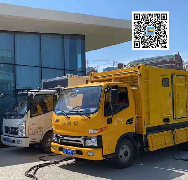 友谊出租发电车