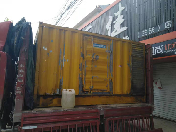 友谊发电机组的结构分析及功能原理