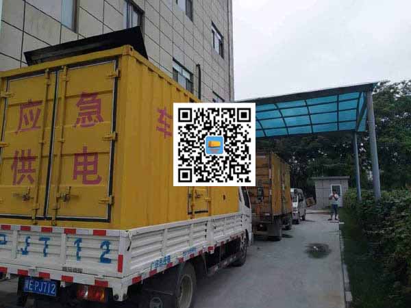 友谊租赁发电机50kw设备需要多大电缆线